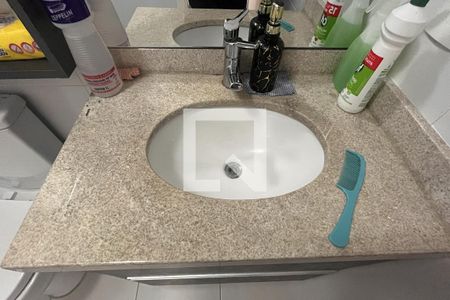 Apartamento à venda com 75m², 2 quartos e 1 vagaBanheiro da Suíte