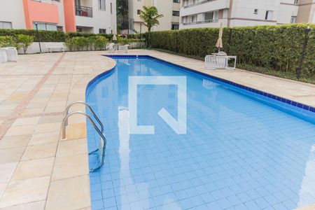 Apartamento à venda com 51m², 2 quartos e 1 vagaÁrea comum - Piscina