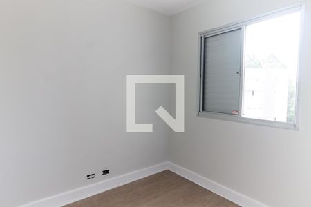 Apartamento à venda com 51m², 2 quartos e 1 vagaQuarto 2