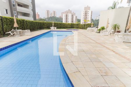 Apartamento à venda com 51m², 2 quartos e 1 vagaÁrea comum - Piscina