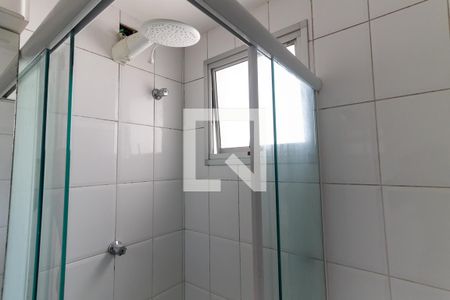 Apartamento à venda com 51m², 2 quartos e 1 vagaBanheiro Corredor