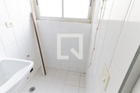 Apartamento à venda com 51m², 2 quartos e 1 vagaÁrea de Serviço