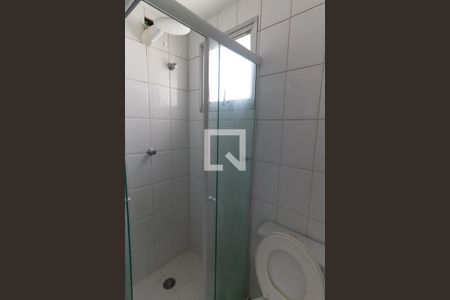 Apartamento à venda com 51m², 2 quartos e 1 vagaBanheiro Corredor