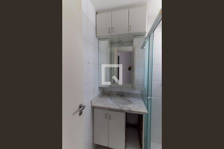 Apartamento à venda com 51m², 2 quartos e 1 vagaBanheiro Corredor