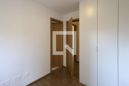 Apartamento à venda com 70m², 2 quartos e 1 vagaSuíte 1