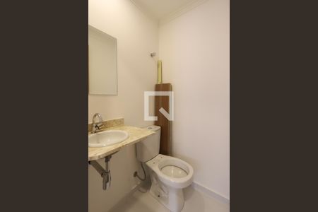 Apartamento à venda com 70m², 2 quartos e 1 vagaLavabo