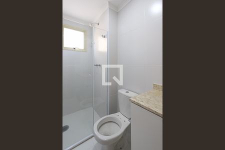 Apartamento à venda com 70m², 2 quartos e 1 vagaBanheiro da Suíte 1