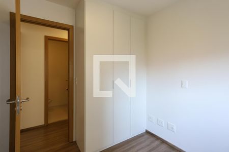 Apartamento à venda com 70m², 2 quartos e 1 vagaSuíte 1