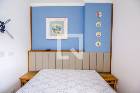 Apartamento para alugar com 86m², 2 quartos e 2 vagasSuíte