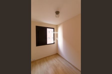 Apartamento para alugar com 200m², 4 quartos e 2 vagas Apartamento para alugar com 200m², 4 quartos e 2 vagasQuarto de Serviço