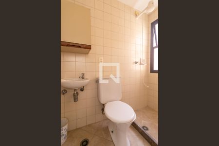 Apartamento para alugar com 200m², 4 quartos e 2 vagas Apartamento para alugar com 200m², 4 quartos e 2 vagasBanheiro de Serviço