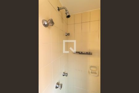 Apartamento para alugar com 200m², 4 quartos e 2 vagas Apartamento para alugar com 200m², 4 quartos e 2 vagasBanheiro da Suíte 2