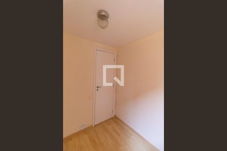 Apartamento para alugar com 200m², 4 quartos e 2 vagas Apartamento para alugar com 200m², 4 quartos e 2 vagasQuarto de Serviço