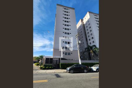 Apartamento à venda com 47m², 2 quartos e 1 vaga Apartamento à venda com 47m², 2 quartos e 1 vagaEntrada