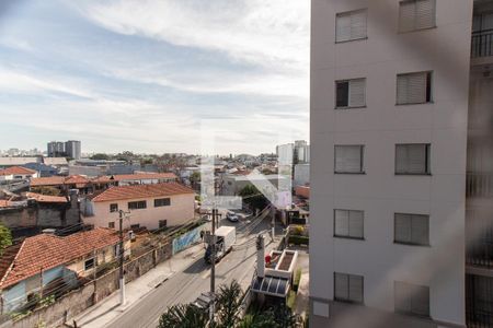 Apartamento à venda com 47m², 2 quartos e 1 vaga Apartamento à venda com 47m², 2 quartos e 1 vagaVista do Quarto 2