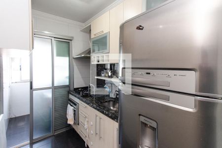 Apartamento à venda com 47m², 2 quartos e 1 vaga Apartamento à venda com 47m², 2 quartos e 1 vagaCozinha