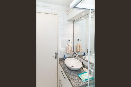 Apartamento à venda com 47m², 2 quartos e 1 vaga Apartamento à venda com 47m², 2 quartos e 1 vagaBanheiro