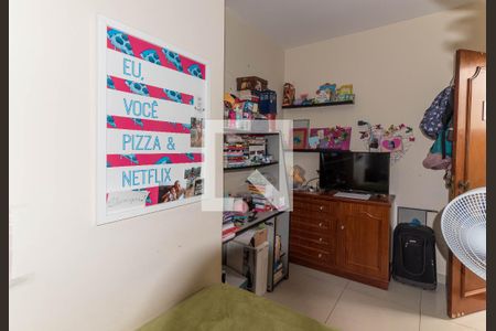Apartamento à venda com 130m², 3 quartos e sem vaga Apartamento à venda com 130m², 3 quartos e sem vagaQuarto 2