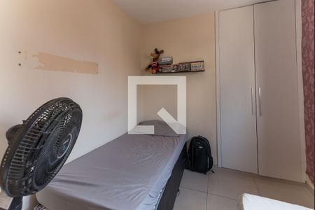 Apartamento à venda com 130m², 3 quartos e sem vaga Apartamento à venda com 130m², 3 quartos e sem vagaQuarto 1