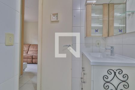 Apartamento à venda com 48m², 2 quartos e 1 vaga Apartamento à venda com 48m², 2 quartos e 1 vagaBanheiro