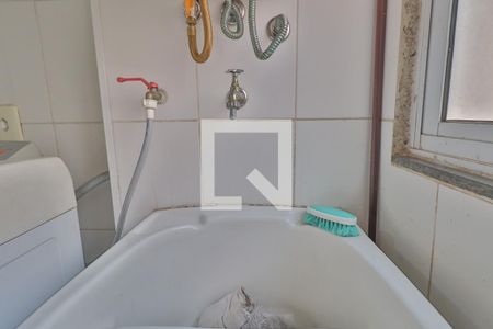 Apartamento à venda com 48m², 2 quartos e 1 vaga Apartamento à venda com 48m², 2 quartos e 1 vagaÁrea de Serviço