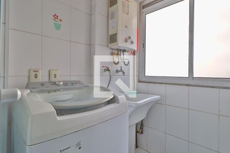 Apartamento à venda com 48m², 2 quartos e 1 vaga Apartamento à venda com 48m², 2 quartos e 1 vagaÁrea de Serviço