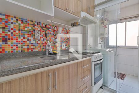 Apartamento à venda com 48m², 2 quartos e 1 vaga Apartamento à venda com 48m², 2 quartos e 1 vagaCozinha