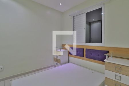 Apartamento à venda com 48m², 2 quartos e 1 vaga Apartamento à venda com 48m², 2 quartos e 1 vagaQuarto 1