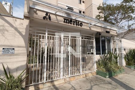 Apartamento à venda com 48m², 2 quartos e 1 vaga Apartamento à venda com 48m², 2 quartos e 1 vagaFachada