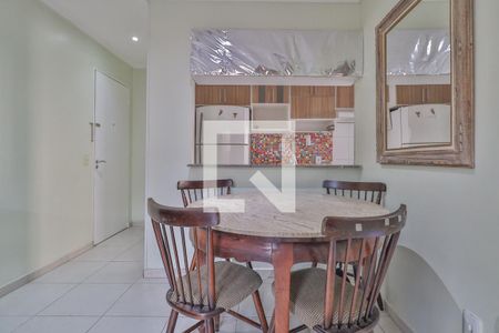 Apartamento à venda com 48m², 2 quartos e 1 vaga Apartamento à venda com 48m², 2 quartos e 1 vagaSala