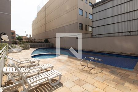 Apartamento à venda com 48m², 2 quartos e 1 vaga Apartamento à venda com 48m², 2 quartos e 1 vagaPiscina