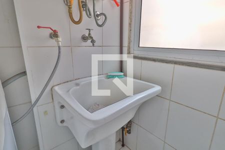 Apartamento à venda com 48m², 2 quartos e 1 vaga Apartamento à venda com 48m², 2 quartos e 1 vagaÁrea de Serviço