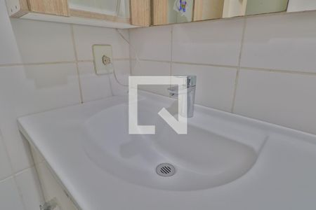 Apartamento à venda com 48m², 2 quartos e 1 vaga Apartamento à venda com 48m², 2 quartos e 1 vagaBanheiro