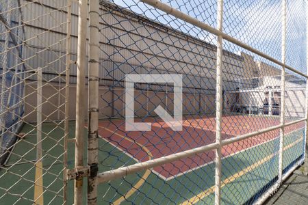 Apartamento à venda com 48m², 2 quartos e 1 vaga Apartamento à venda com 48m², 2 quartos e 1 vagaQuadra