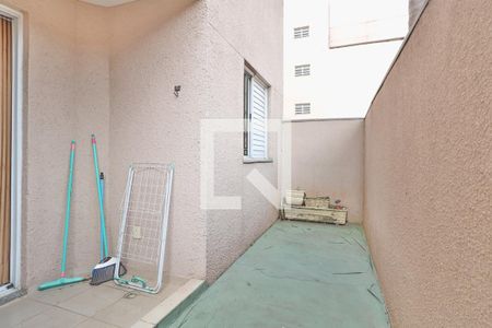 Apartamento à venda com 48m², 2 quartos e 1 vaga Apartamento à venda com 48m², 2 quartos e 1 vagaVaranda