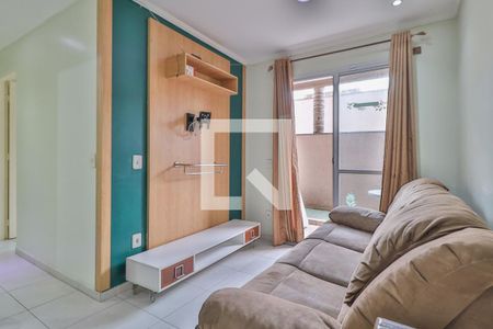 Apartamento à venda com 48m², 2 quartos e 1 vaga Apartamento à venda com 48m², 2 quartos e 1 vagaSala