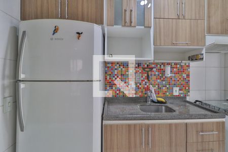 Apartamento à venda com 48m², 2 quartos e 1 vaga Apartamento à venda com 48m², 2 quartos e 1 vagaCozinha