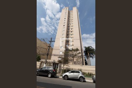 Apartamento à venda com 48m², 2 quartos e 1 vaga Apartamento à venda com 48m², 2 quartos e 1 vagaFachada