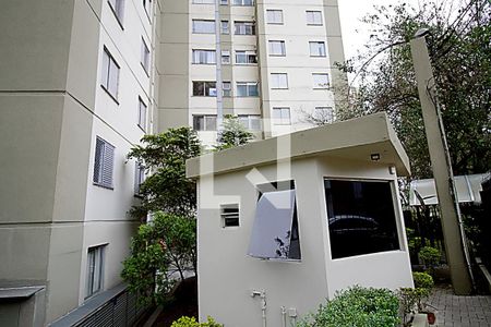 Apartamento à venda com 60m², 2 quartos e 1 vaga Apartamento à venda com 60m², 2 quartos e 1 vagaFachada do Condomínio