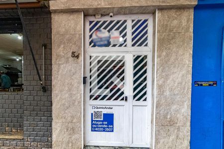 Apartamento à venda com 40m², 1 quarto e sem vaga Apartamento à venda com 40m², 1 quarto e sem vagaFachada e portaria