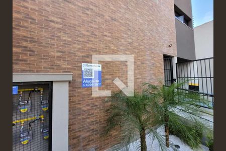 Apartamento para alugar com 39m², 1 quarto e 1 vagaFachada e Jardim