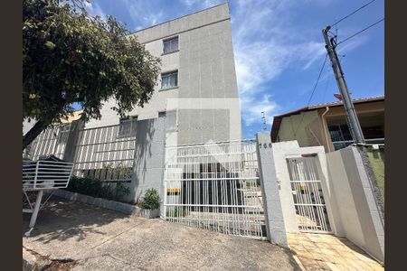 Apartamento à venda com 206m², 5 quartos e 3 vagasFachada