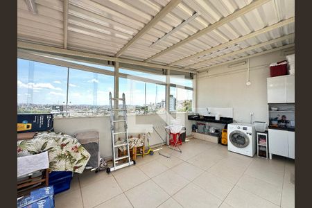 Apartamento à venda com 206m², 5 quartos e 3 vagasÁrea de Serviço