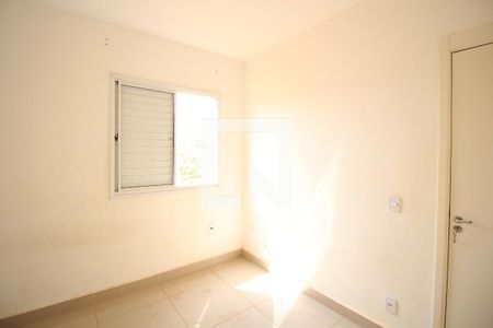 Quarto 2 de apartamento para alugar com 2 quartos, 43m² em Jardim Florestan Fernandes, Ribeirão Preto