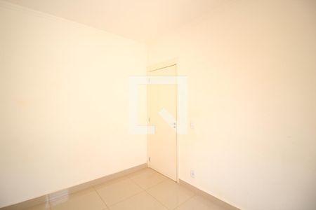 Quarto 1 de apartamento para alugar com 2 quartos, 43m² em Jardim Florestan Fernandes, Ribeirão Preto