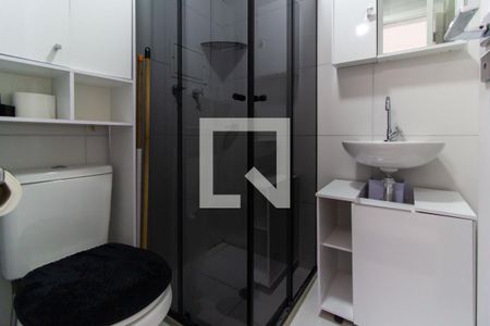 Studio à venda com 23m², 1 quarto e sem vagaBanheiro