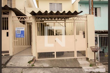 Casa para alugar com 50m², 1 quarto e sem vagaFachada