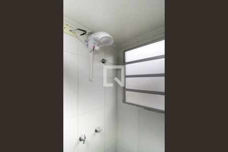 Apartamento à venda com 42m², 2 quartos e 1 vagaBanheiro