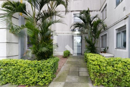 Apartamento à venda com 42m², 2 quartos e 1 vagaHall de Entrada