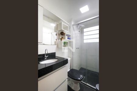 Apartamento à venda com 42m², 2 quartos e 1 vagaBanheiro